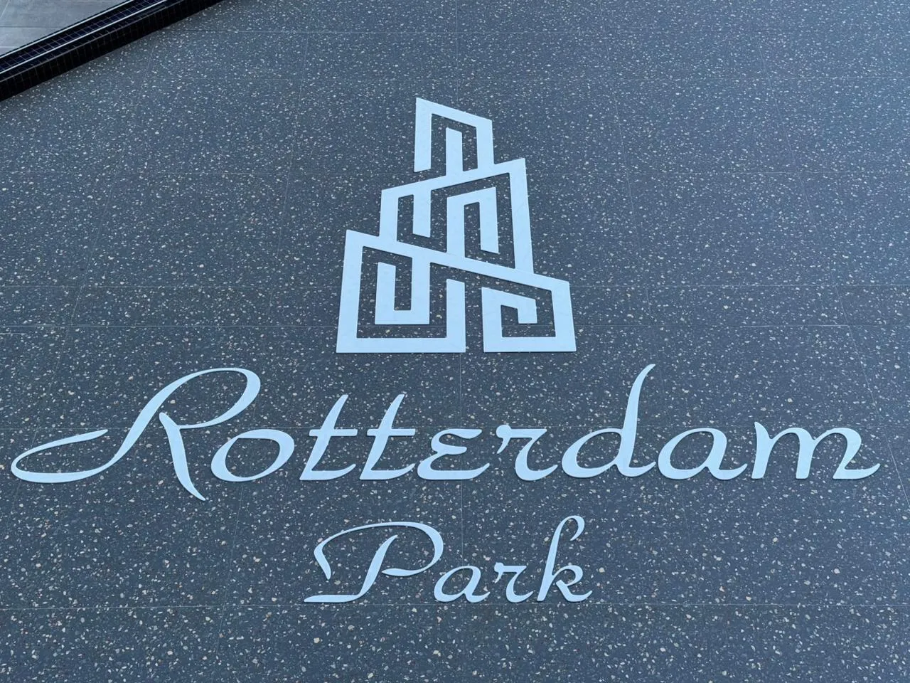 ROTTERDAM PARK
