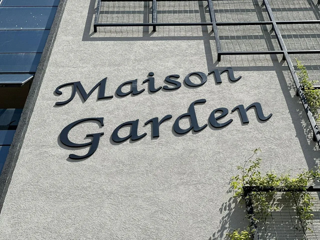 MAISON GARDEN